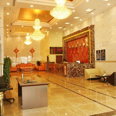 Beijing Wanjia Business Hotel Sunji Kültér fotó
