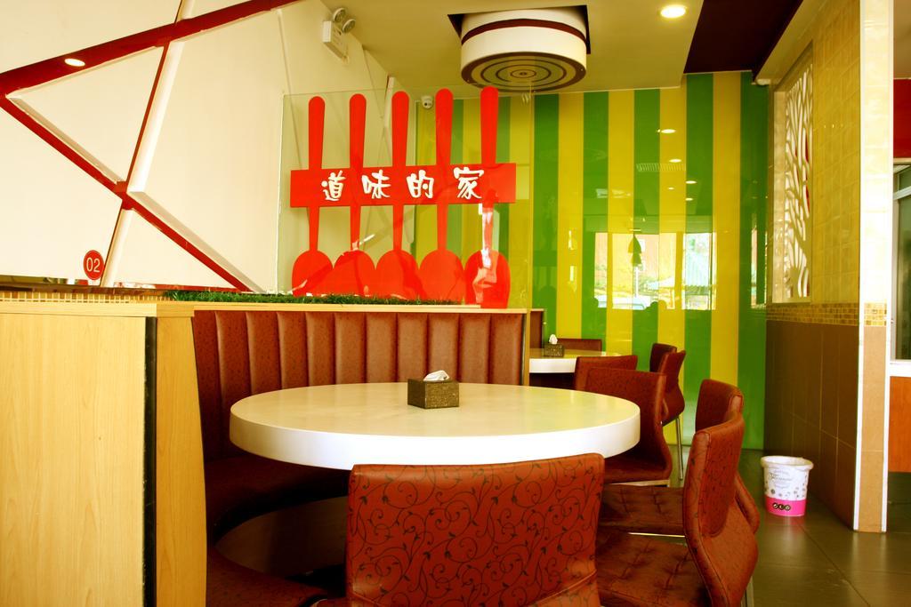 Beijing Wanjia Business Hotel Sunji Kültér fotó