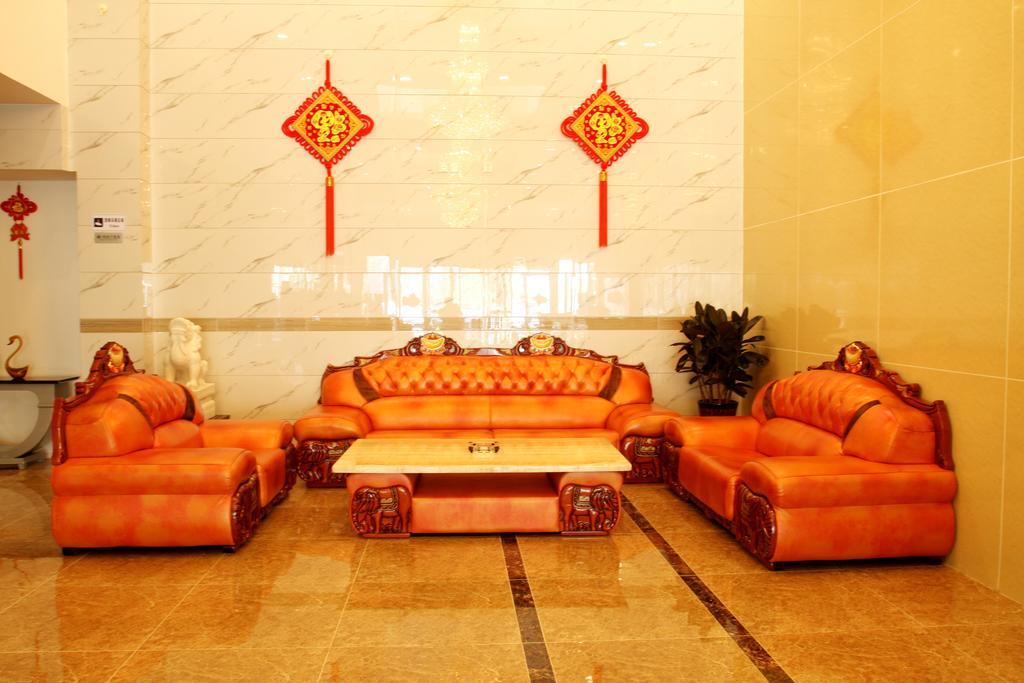 Beijing Wanjia Business Hotel Sunji Kültér fotó