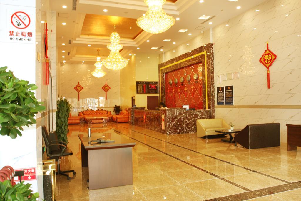 Beijing Wanjia Business Hotel Sunji Kültér fotó