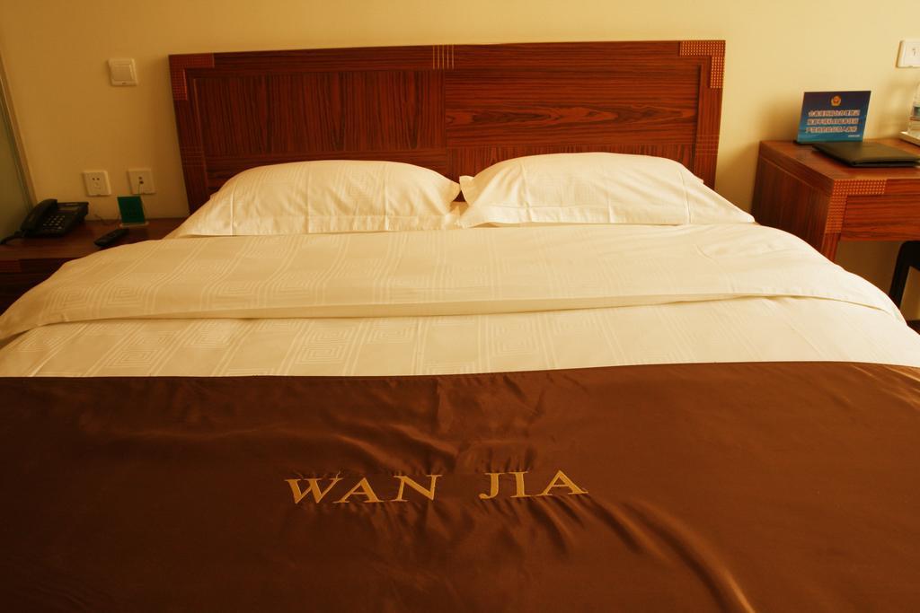 Beijing Wanjia Business Hotel Sunji Szoba fotó