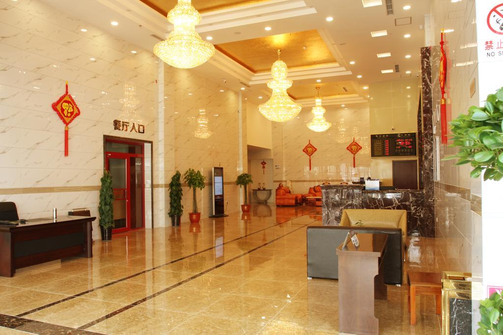 Beijing Wanjia Business Hotel Sunji Kültér fotó