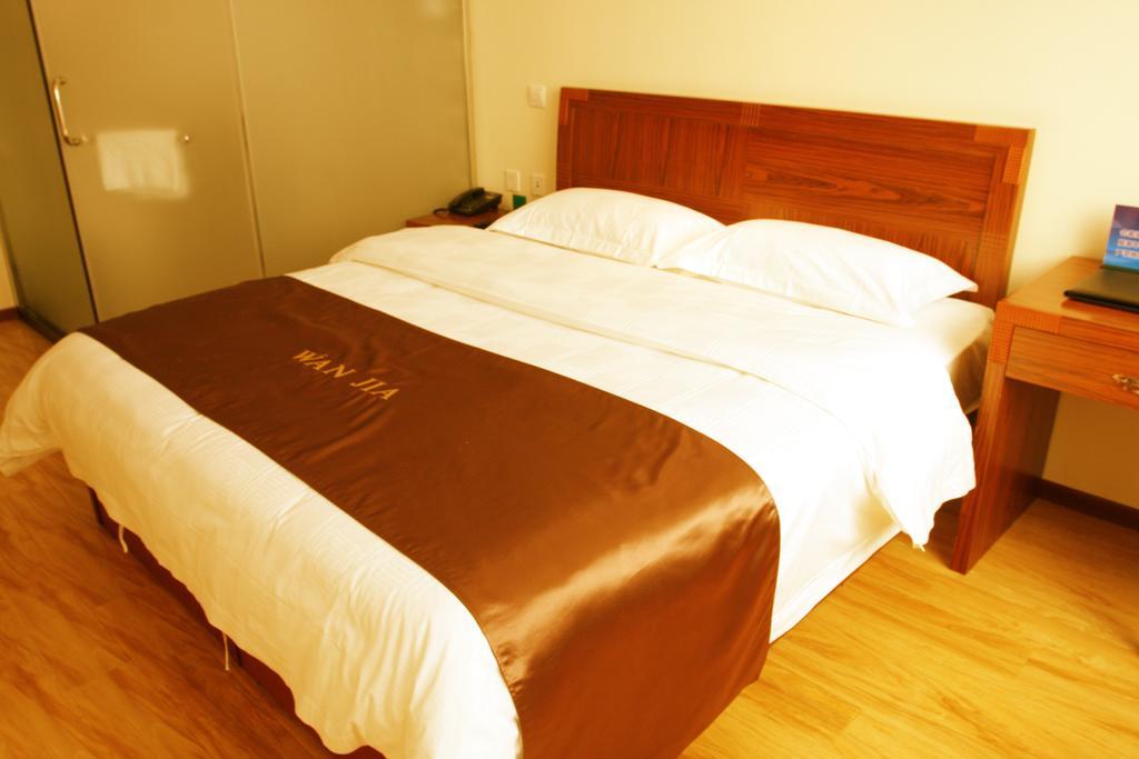Beijing Wanjia Business Hotel Sunji Szoba fotó