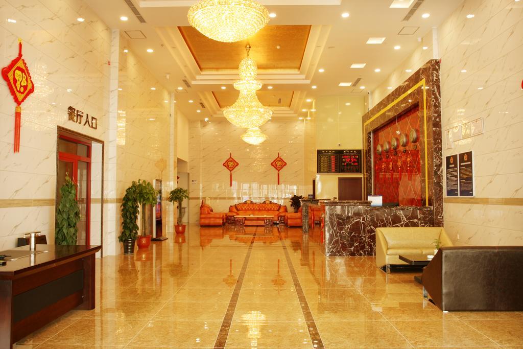 Beijing Wanjia Business Hotel Sunji Kültér fotó